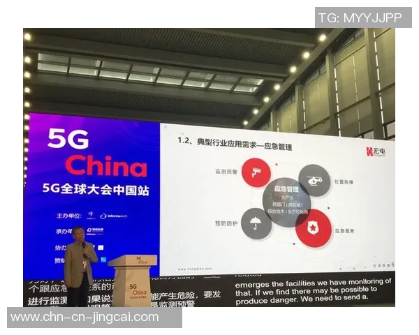 探索全球知名足球俱乐部的英文名称及其背后的故事与文化意义